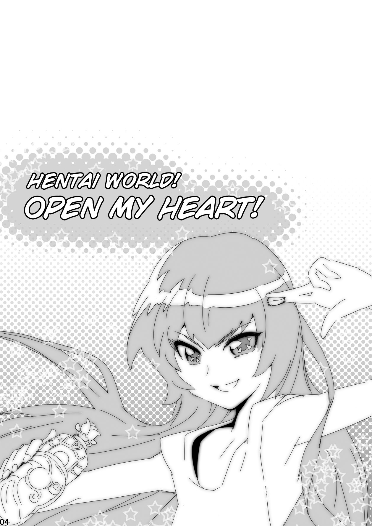 Nicchi Bocchi Station Vol.2 + Nagusamimono No Nakukoe page 2