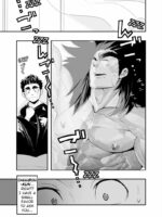 Nicchi Bocchi Station Vol.2 + Nagusamimono No Nakukoe page 7