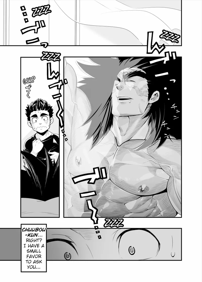 Nicchi Bocchi Station Vol.2 + Nagusamimono No Nakukoe page 7