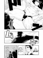 Nicchi Bocchi Station Vol.2 + Nagusamimono No Nakukoe page 8
