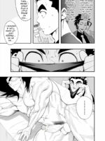 Nicchi Bocchi Station Vol.2 + Nagusamimono No Nakukoe page 9