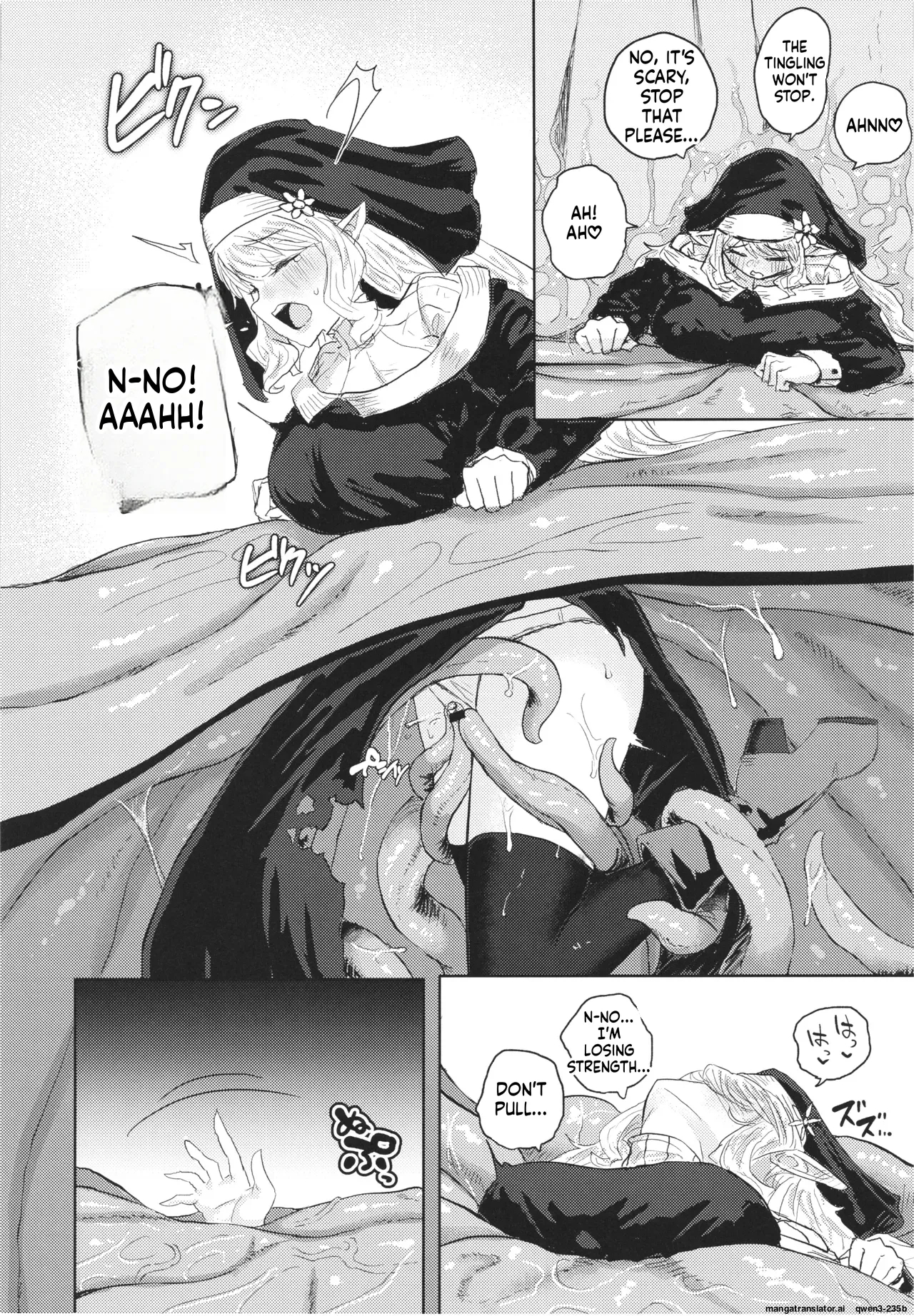 Nie Ha Nikuyoku Ni Oboreru page 10