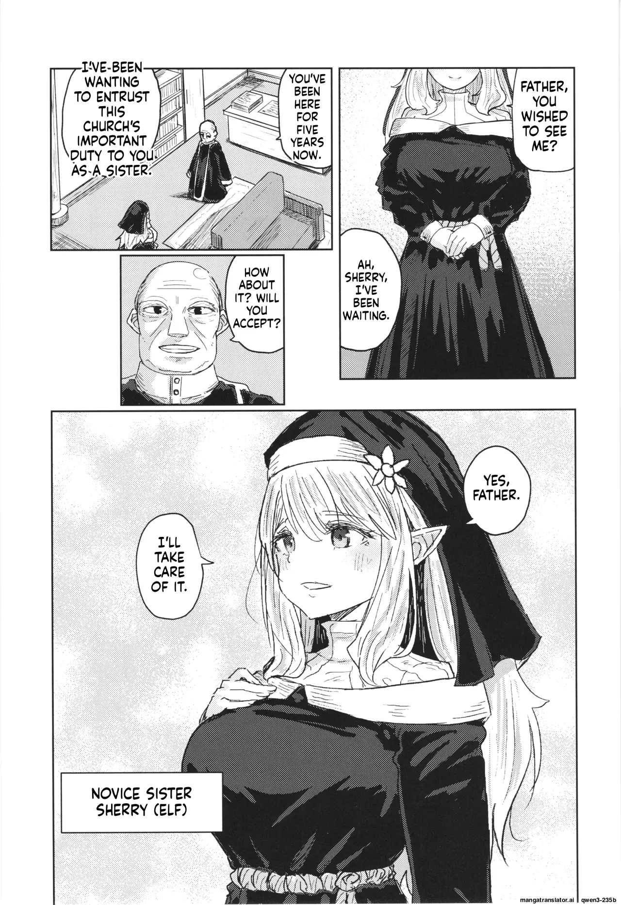 Nie Ha Nikuyoku Ni Oboreru page 3