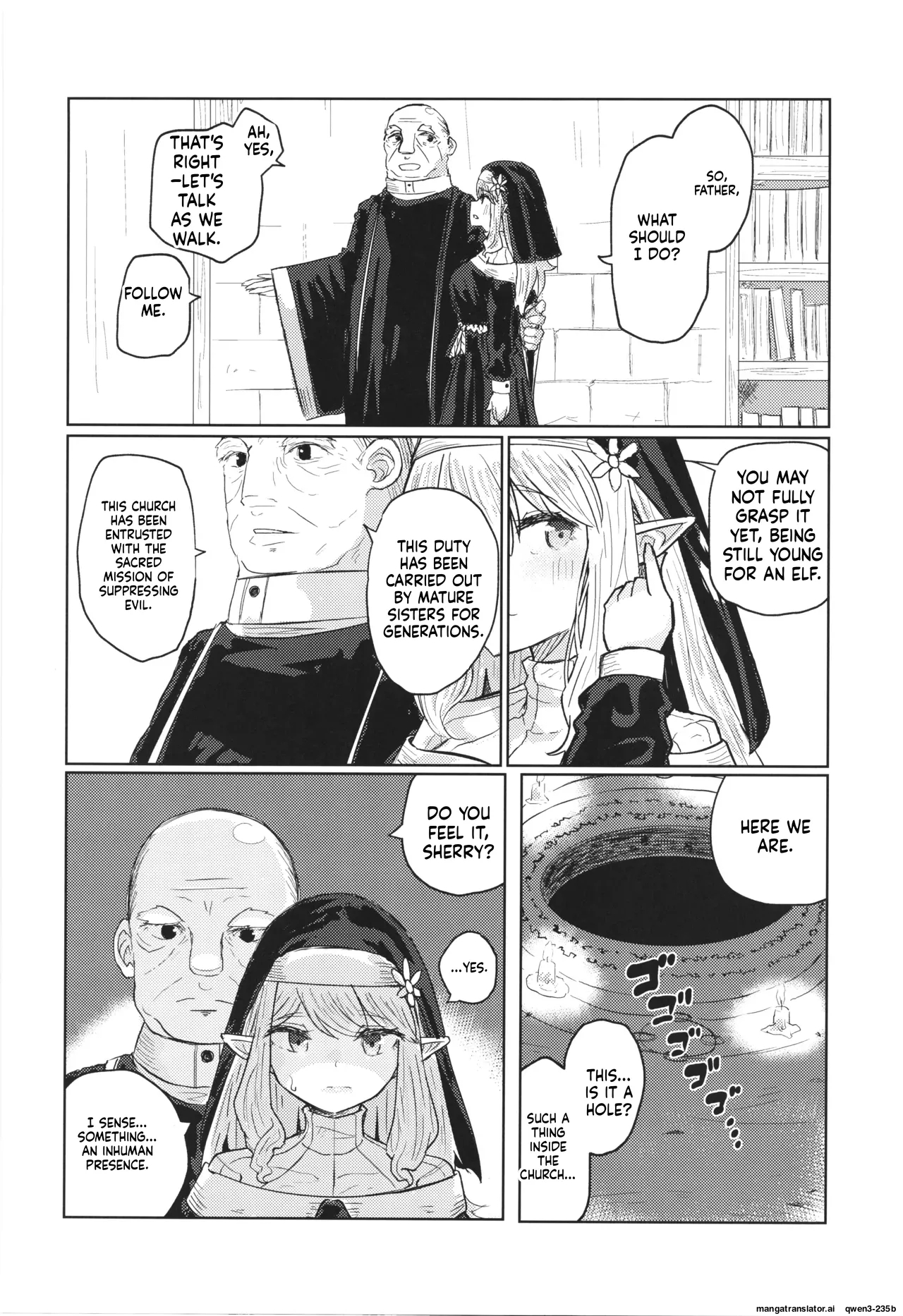 Nie Ha Nikuyoku Ni Oboreru page 4