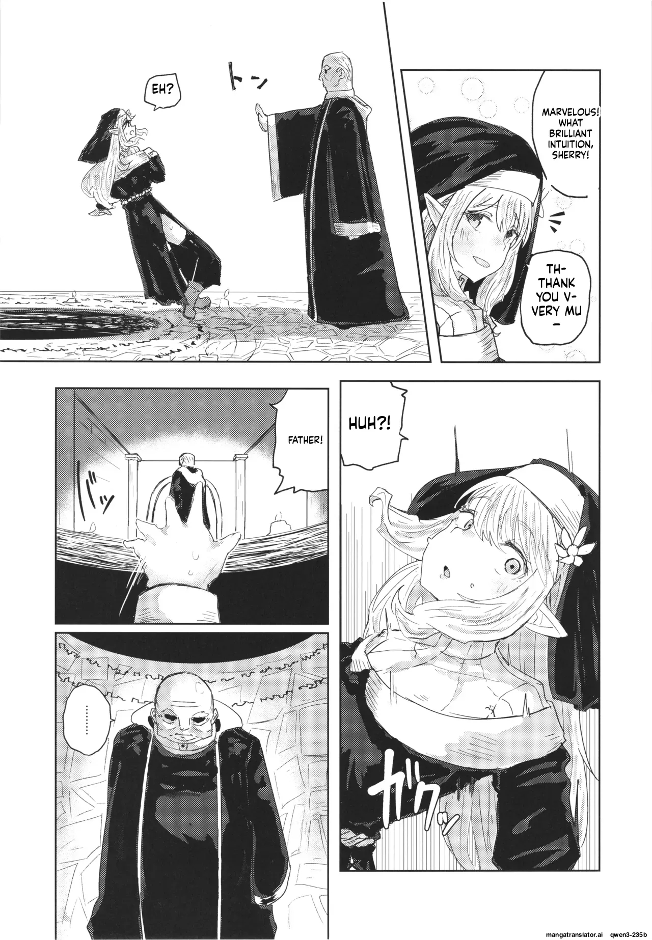 Nie Ha Nikuyoku Ni Oboreru page 5
