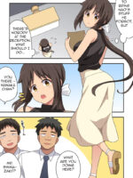 Niizuma Nanaka No Roshutsu Office page 2