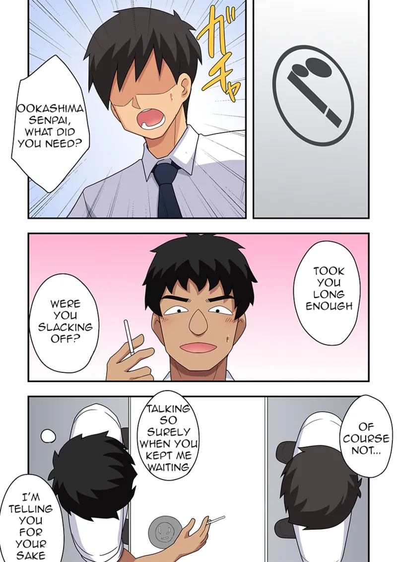 Niizuma Nanaka No Roshutsu Office page 31