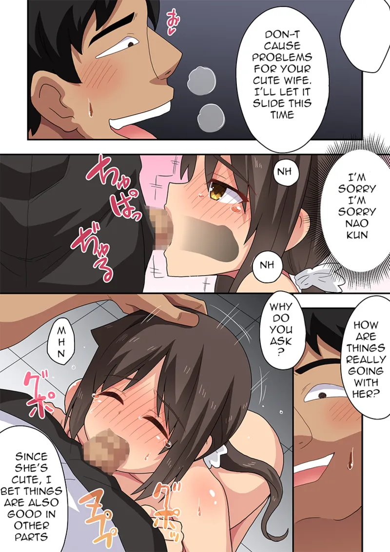 Niizuma Nanaka No Roshutsu Office page 33