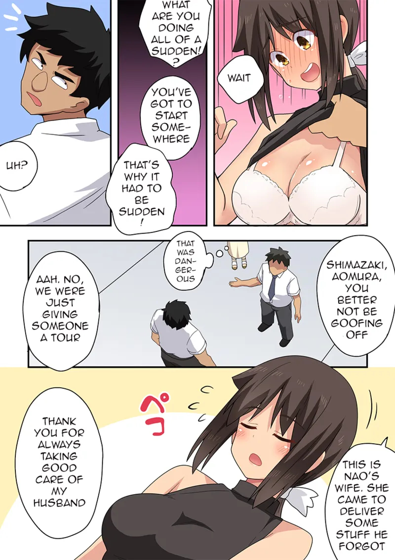 Niizuma Nanaka No Roshutsu Office page 6