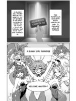 Ningyou No Oshigoto 7 page 2