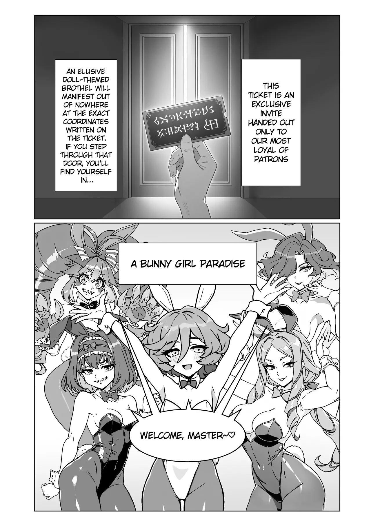 Ningyou No Oshigoto 7 page 2