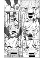 Ningyou No Oshigoto 7 page 6
