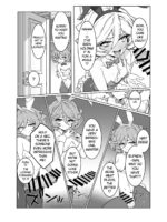 Ningyou No Oshigoto 7 page 8