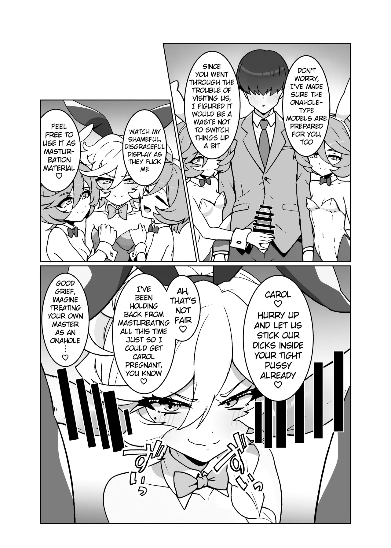 Ningyou No Oshigoto 7 page 9