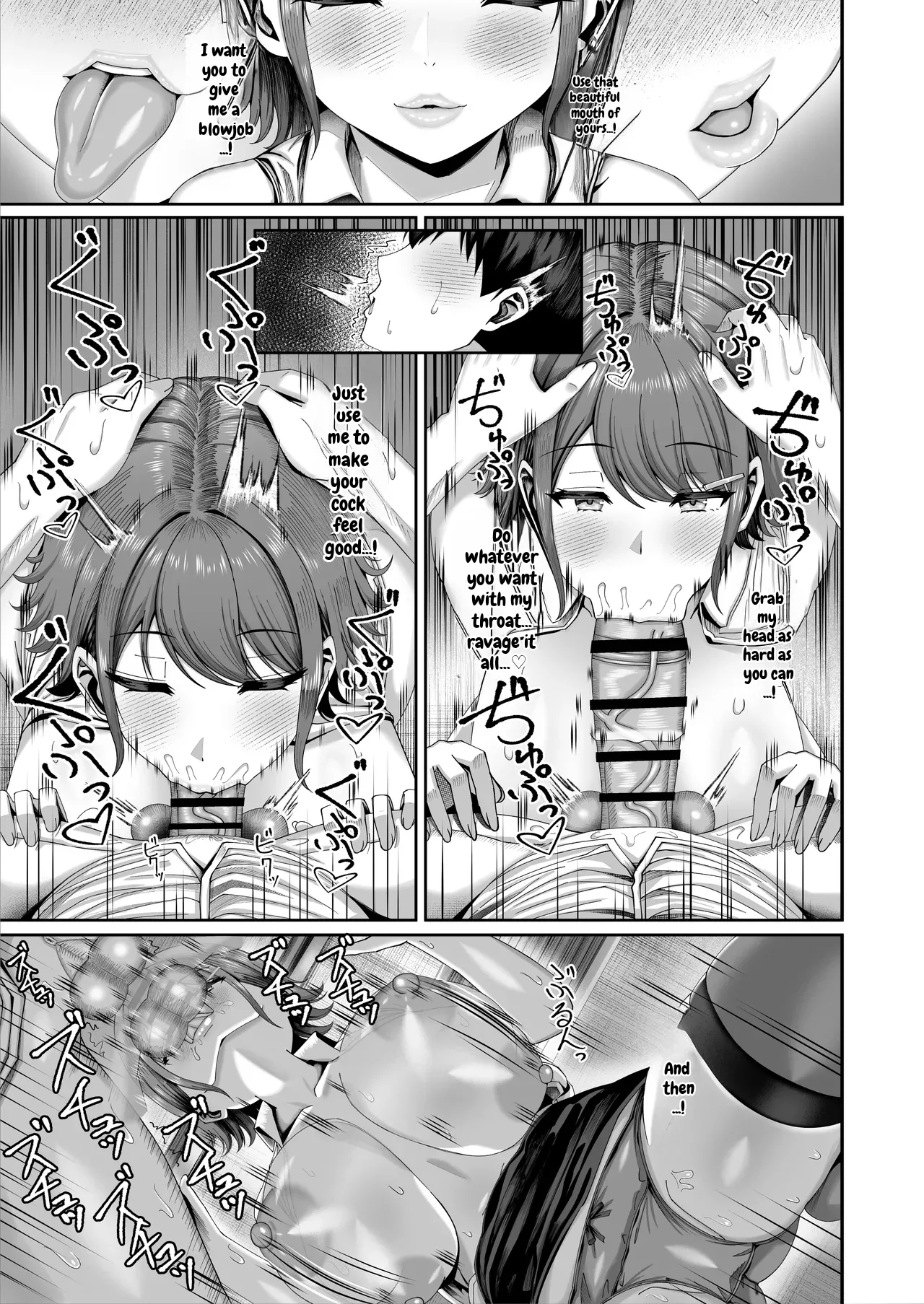 Ninkatsu Jisshuu, Hisshuuka ~ore Dake Itsudemo Nama Hame Ok No Downer-kei Sensei Ga Pair Na Ken~ page 20