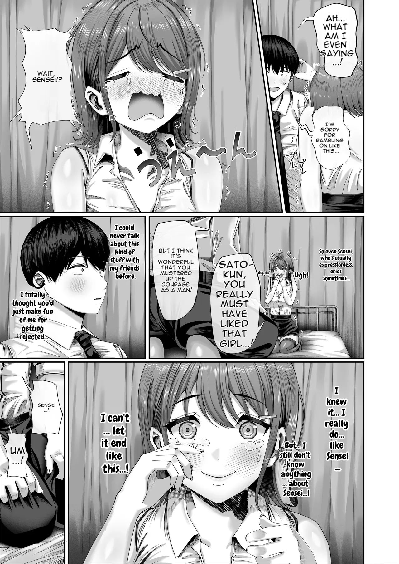 Ninkatsu Jisshuu, Hisshuuka ~ore Dake Itsudemo Nama Hame Ok No Downer-kei Sensei Ga Pair Na Ken~ page 46