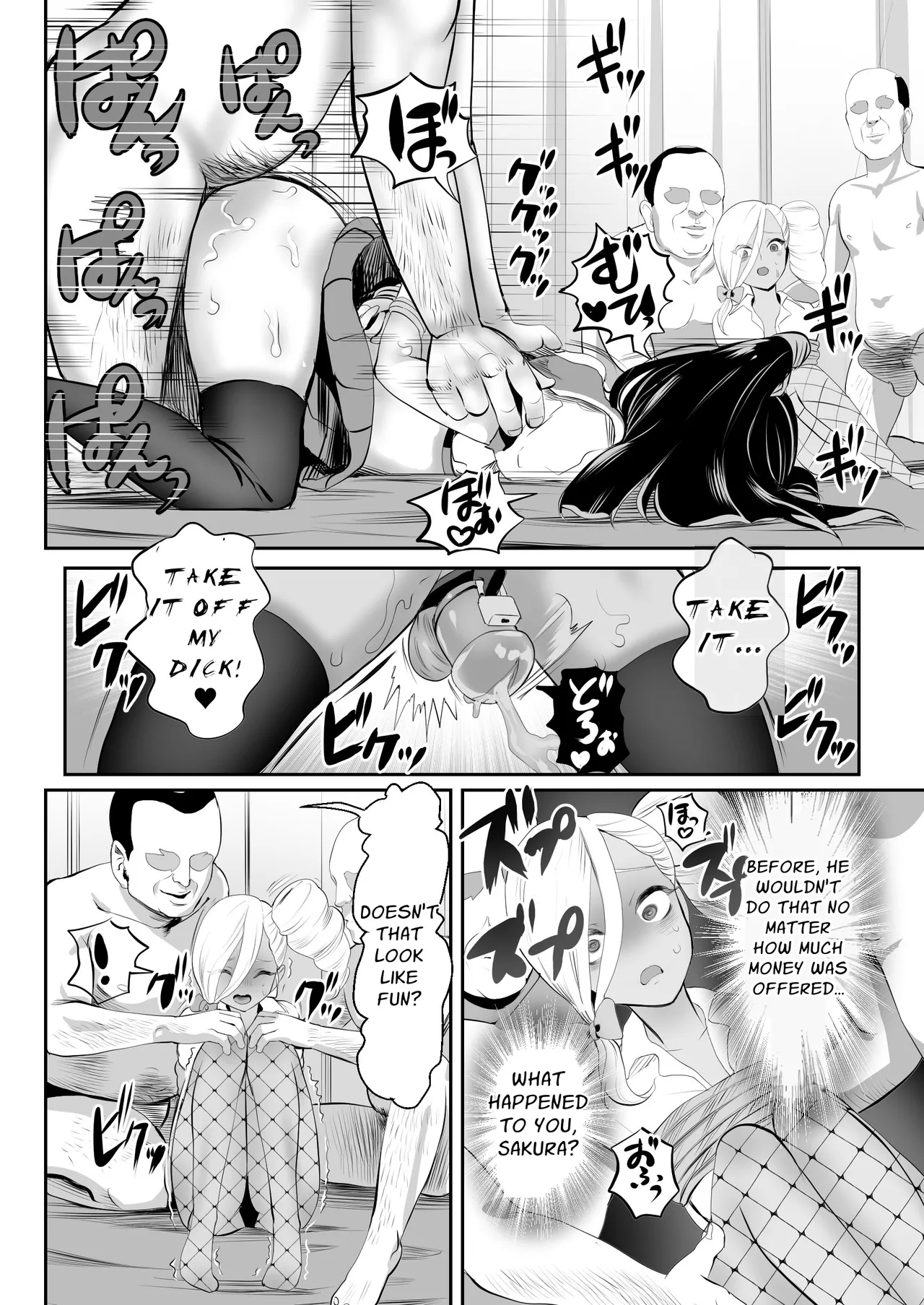 No Forgiveness Even If You Apologize ~arrogant Femboy Punishment Chapter 2~ page 10