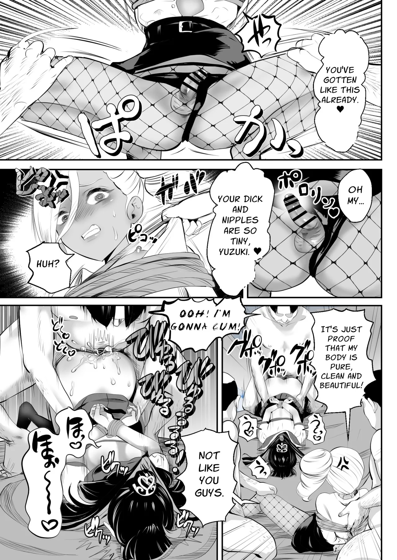 No Forgiveness Even If You Apologize ~arrogant Femboy Punishment Chapter 2~ page 11