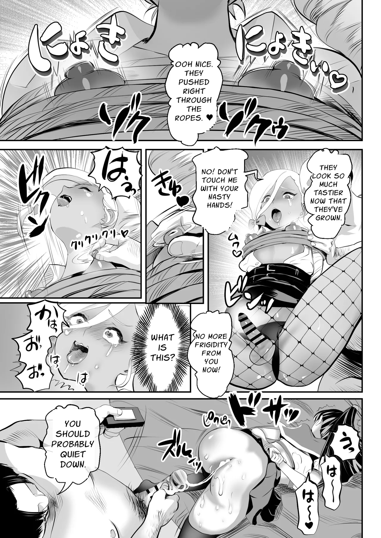 No Forgiveness Even If You Apologize ~arrogant Femboy Punishment Chapter 2~ page 13