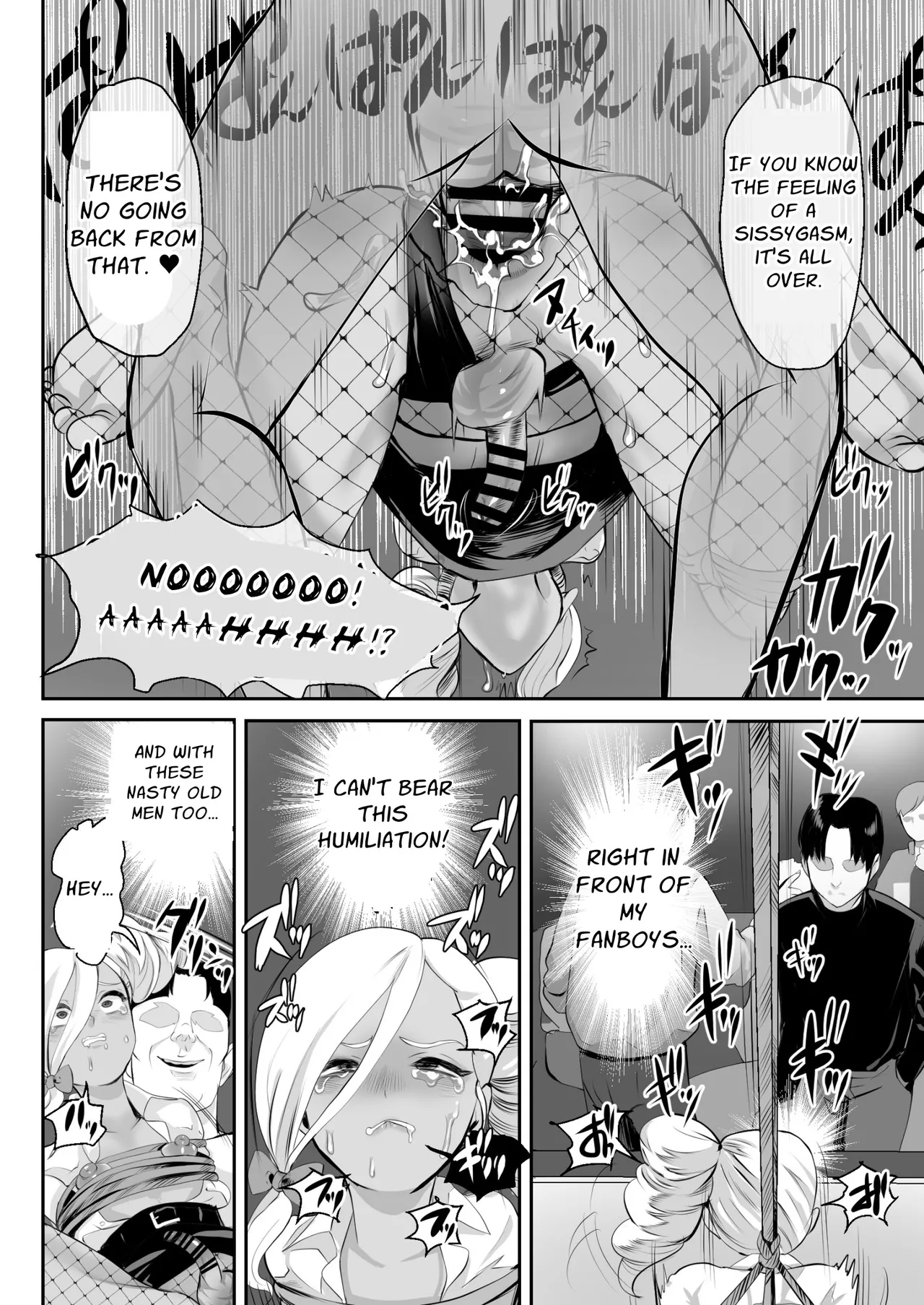 No Forgiveness Even If You Apologize ~arrogant Femboy Punishment Chapter 2~ page 20