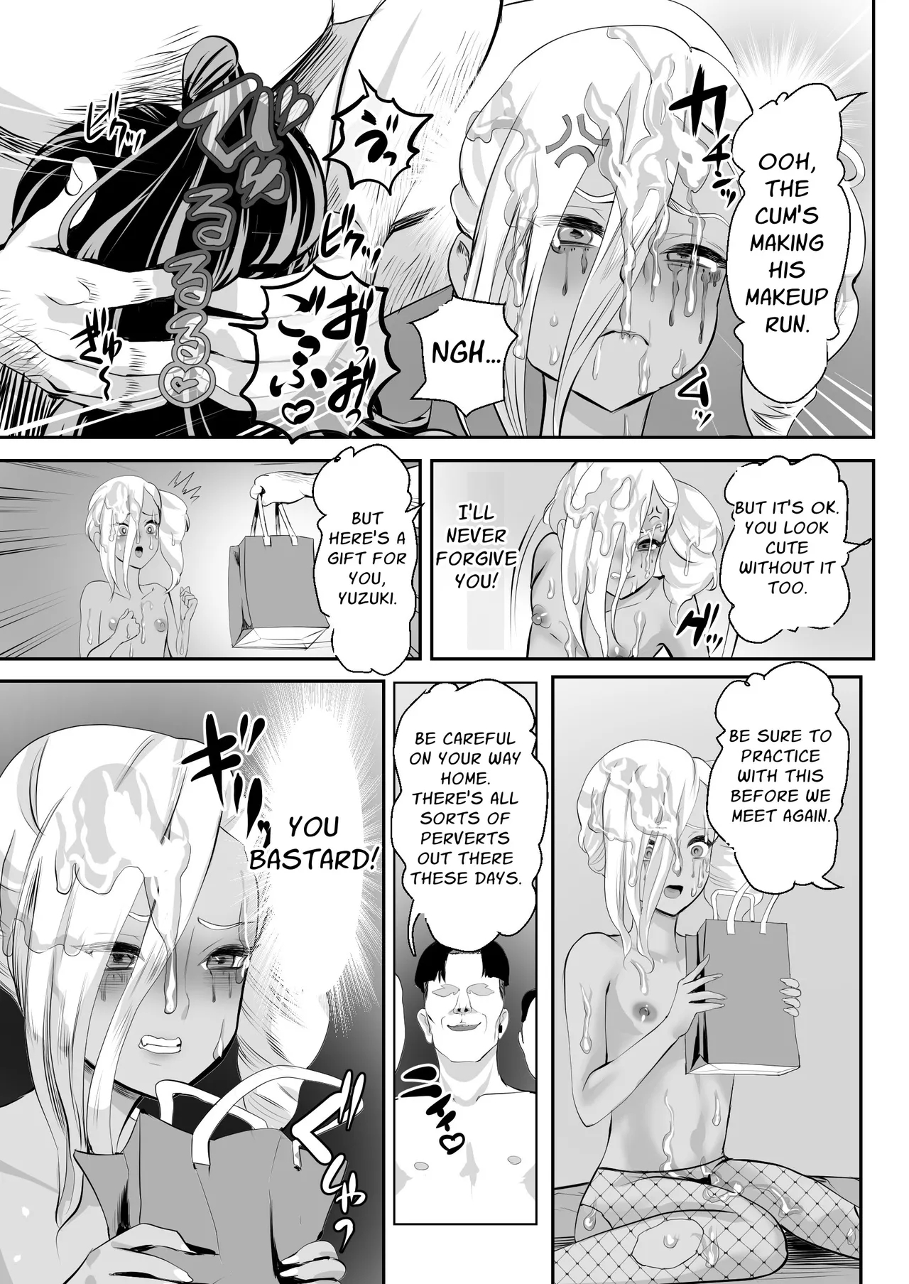 No Forgiveness Even If You Apologize ~arrogant Femboy Punishment Chapter 2~ page 23