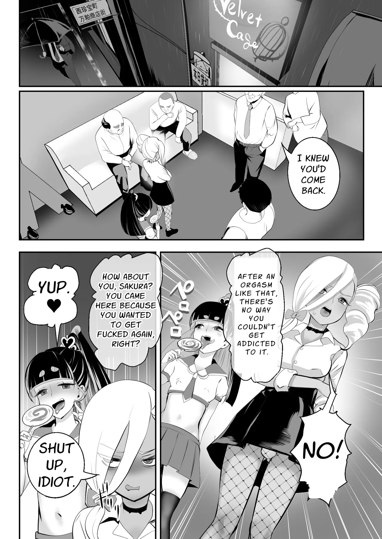 No Forgiveness Even If You Apologize ~arrogant Femboy Punishment Chapter 2~ page 26