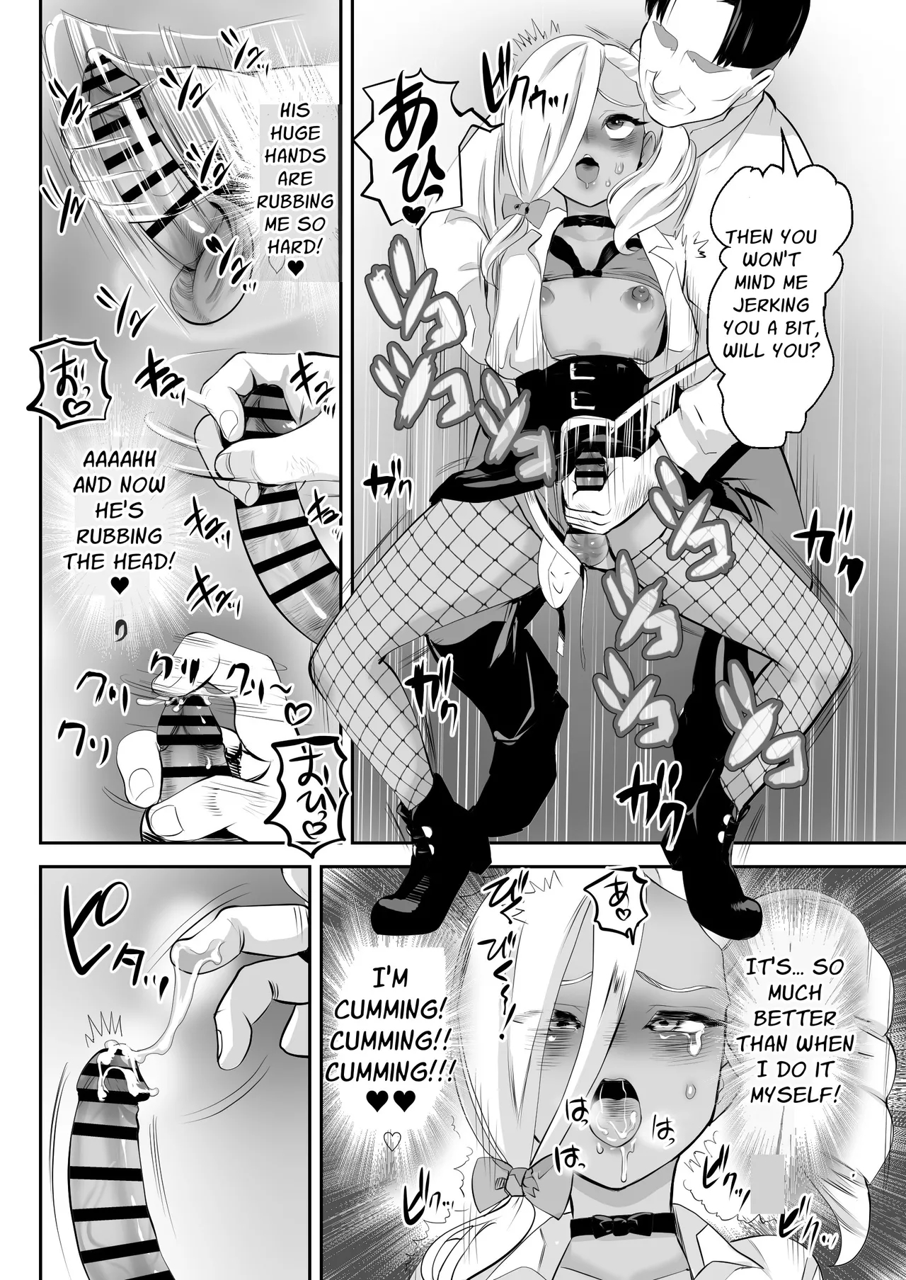 No Forgiveness Even If You Apologize ~arrogant Femboy Punishment Chapter 2~ page 28