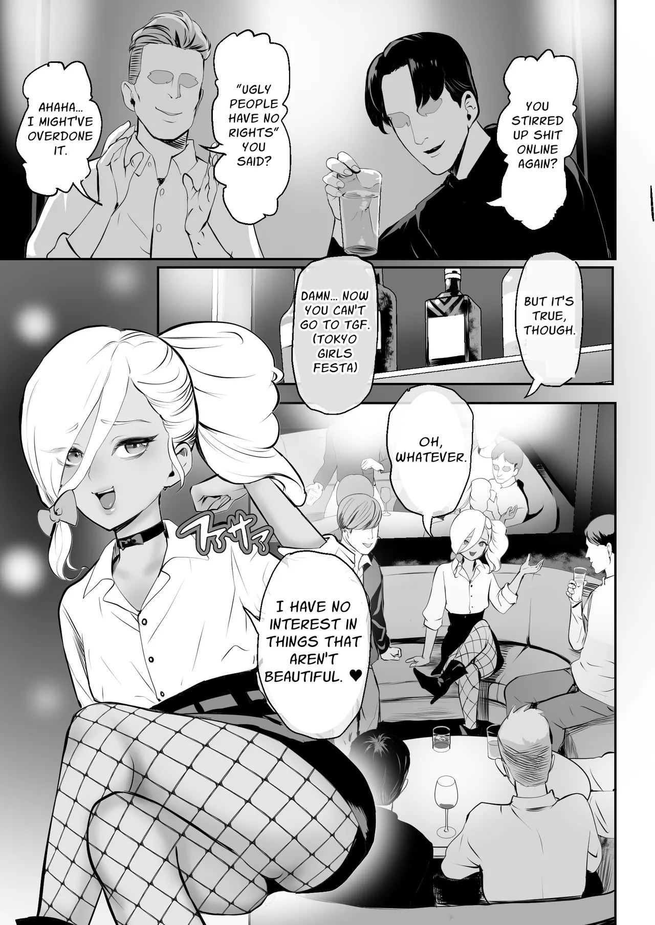 No Forgiveness Even If You Apologize ~arrogant Femboy Punishment Chapter 2~ page 3