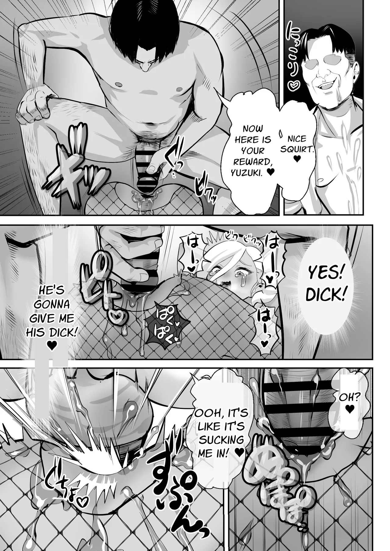 No Forgiveness Even If You Apologize ~arrogant Femboy Punishment Chapter 2~ page 37