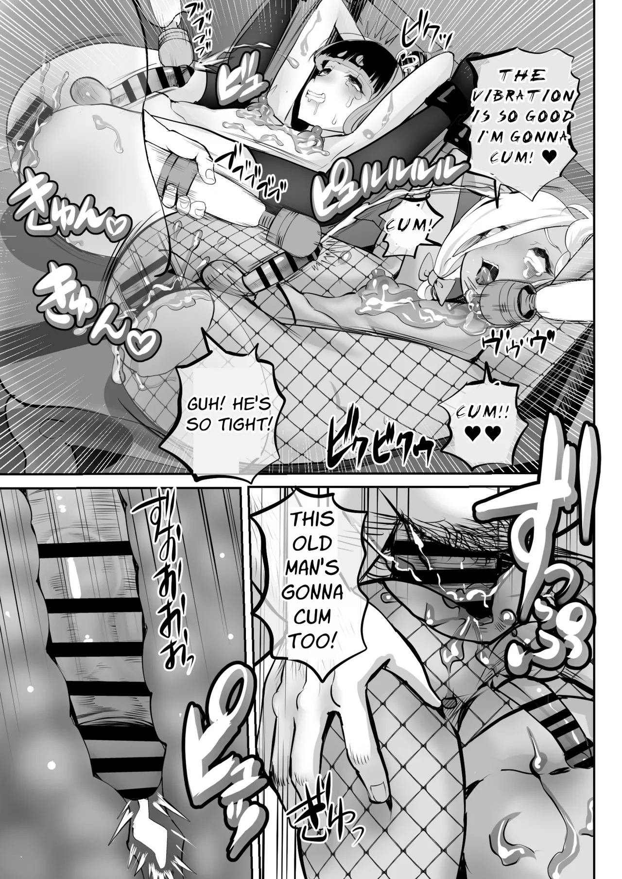 No Forgiveness Even If You Apologize ~arrogant Femboy Punishment Chapter 2~ page 39