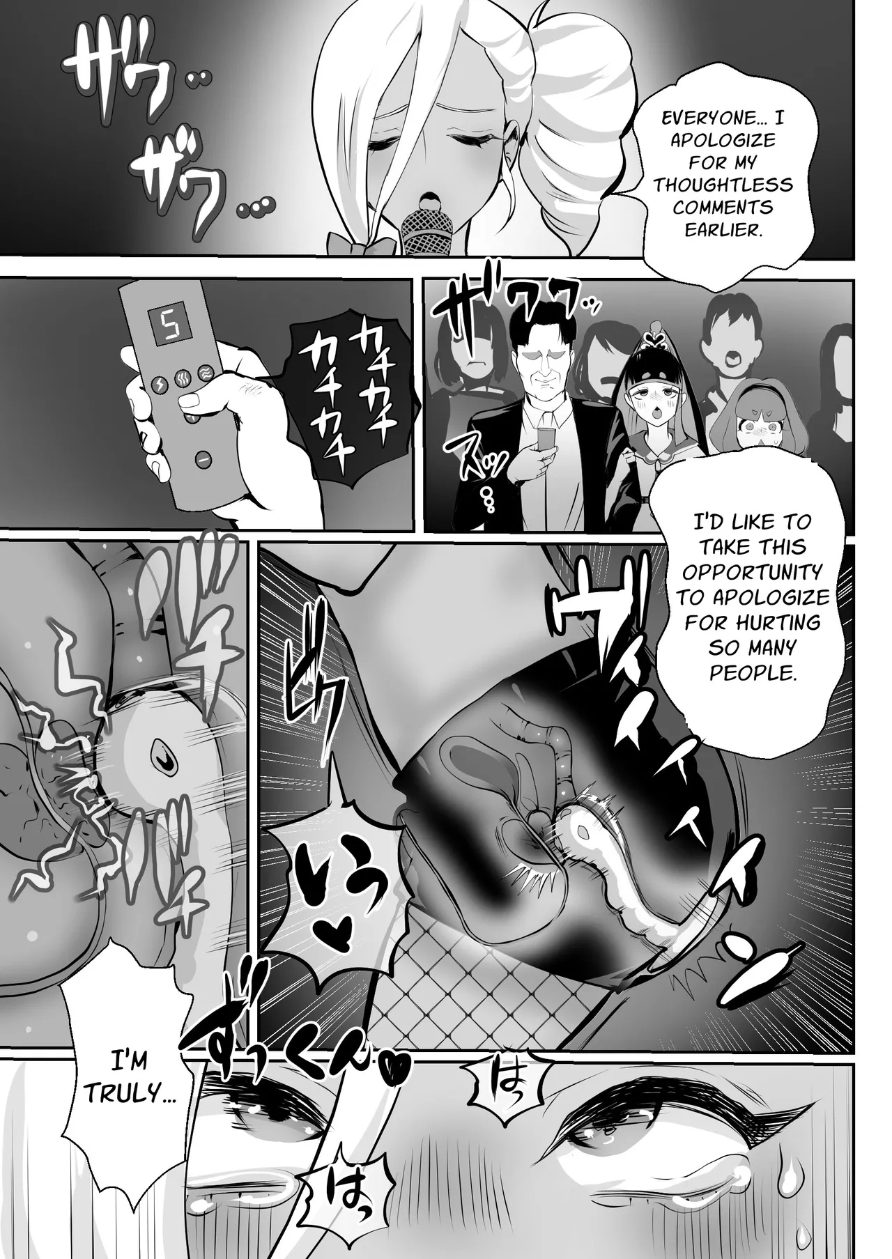 No Forgiveness Even If You Apologize ~arrogant Femboy Punishment Chapter 2~ page 43