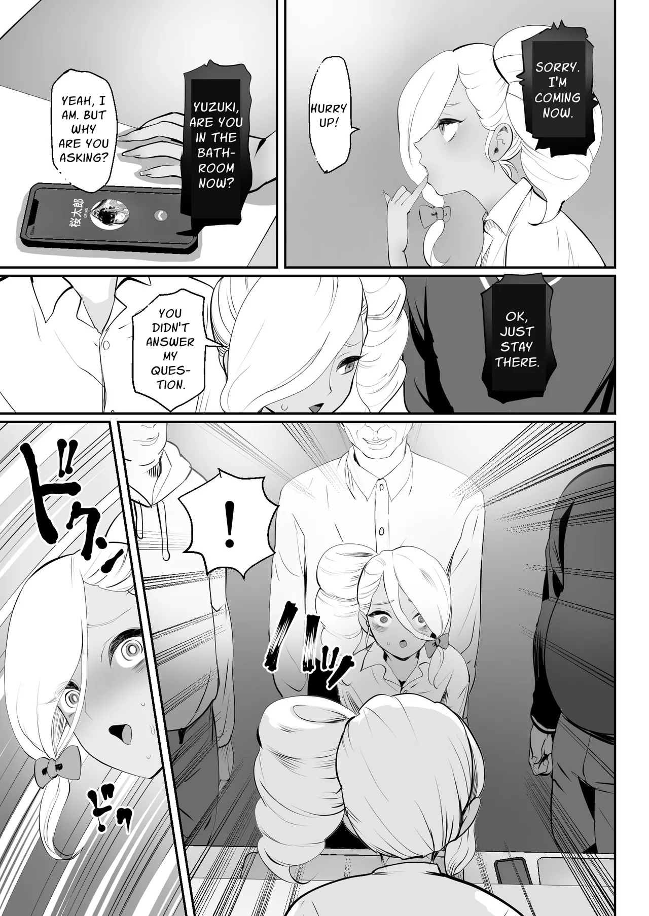 No Forgiveness Even If You Apologize ~arrogant Femboy Punishment Chapter 2~ page 5
