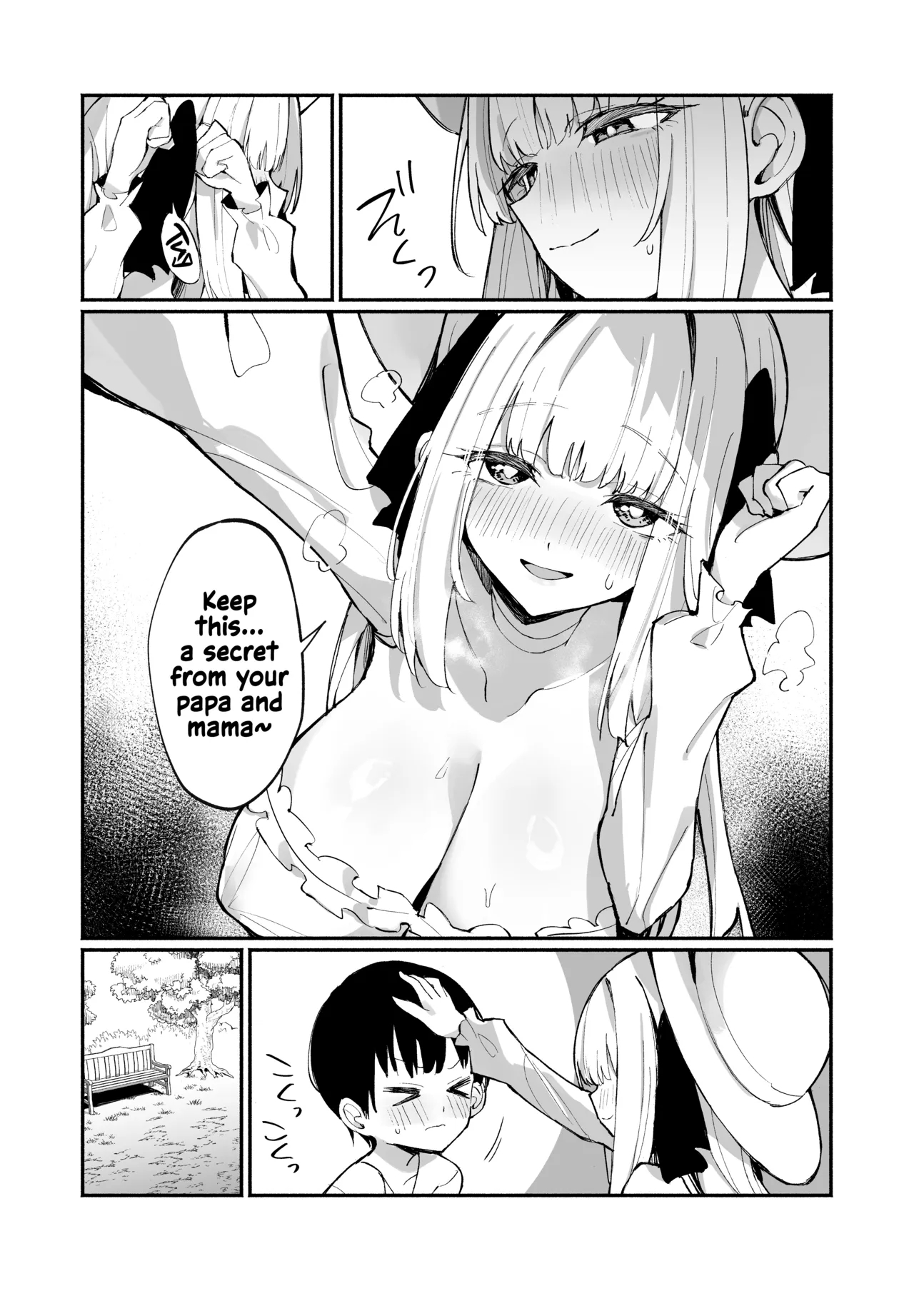 Noble Lady's Total Defeat 2 ~ The Object Of Men's Desires, A Noblewoman Learns To Accept Her Master's Cock, Anywhere, Anytime. page 10