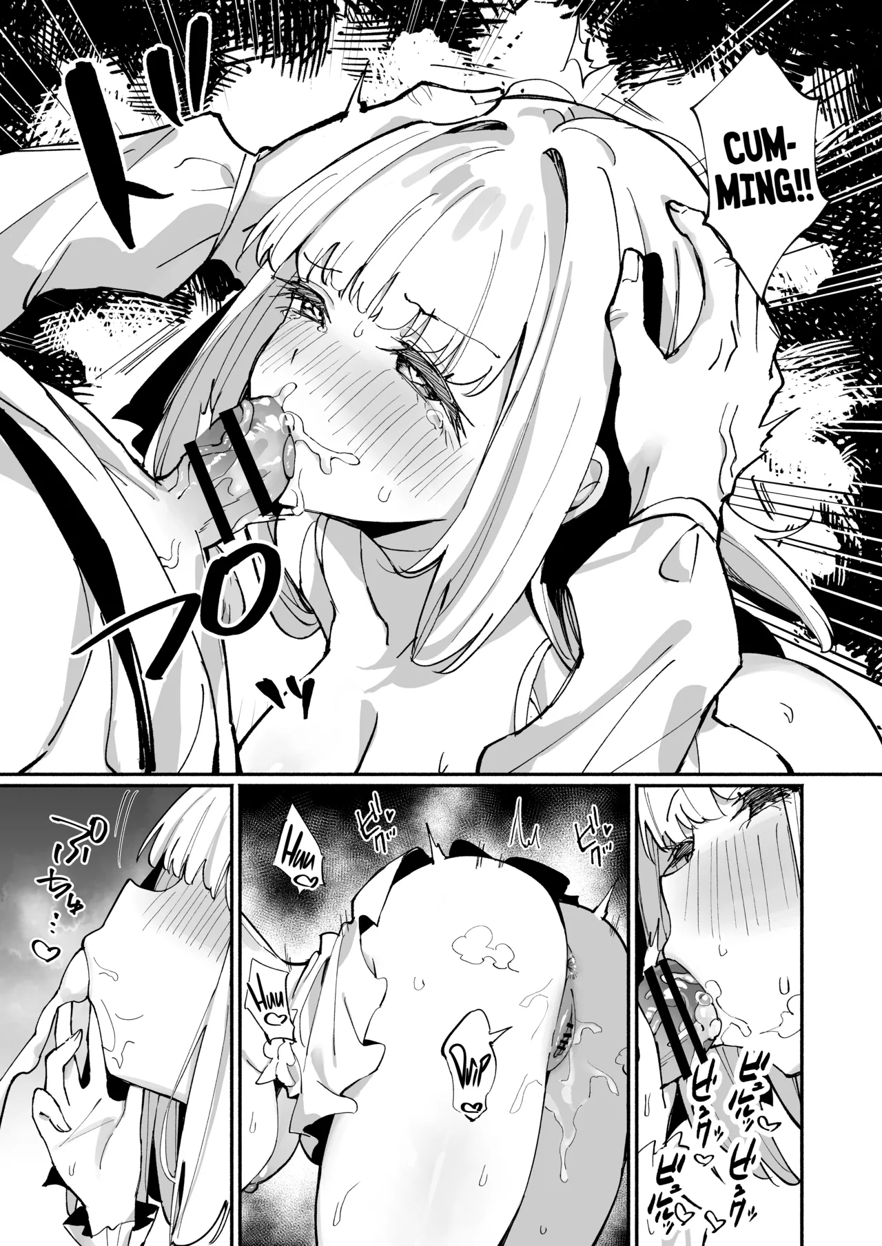 Noble Lady's Total Defeat 2 ~ The Object Of Men's Desires, A Noblewoman Learns To Accept Her Master's Cock, Anywhere, Anytime. page 22