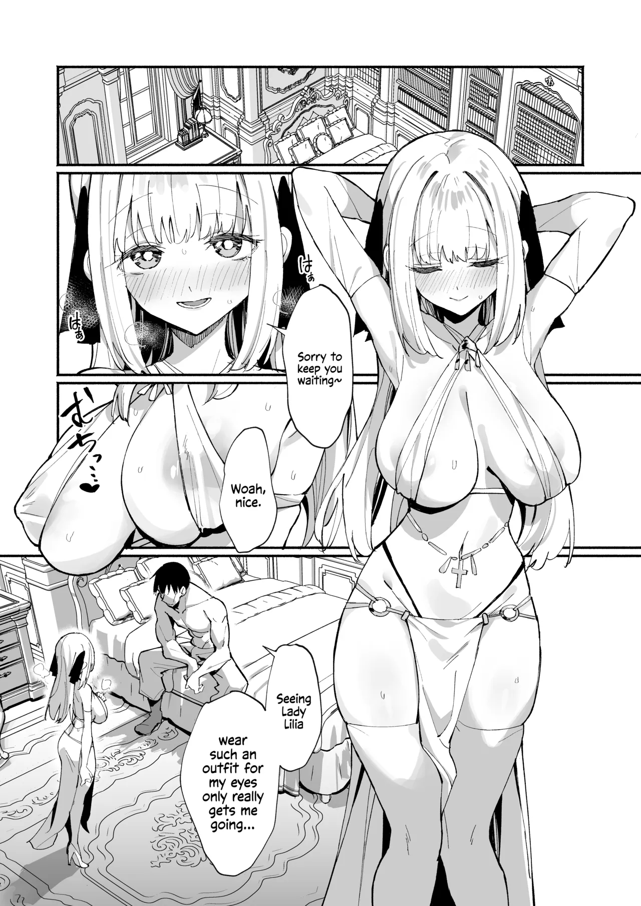 Noble Lady's Total Defeat 2 ~ The Object Of Men's Desires, A Noblewoman Learns To Accept Her Master's Cock, Anywhere, Anytime. page 30