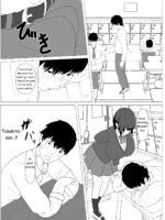 Nozoki Ana Ni Iru Suki Na Ko page 10