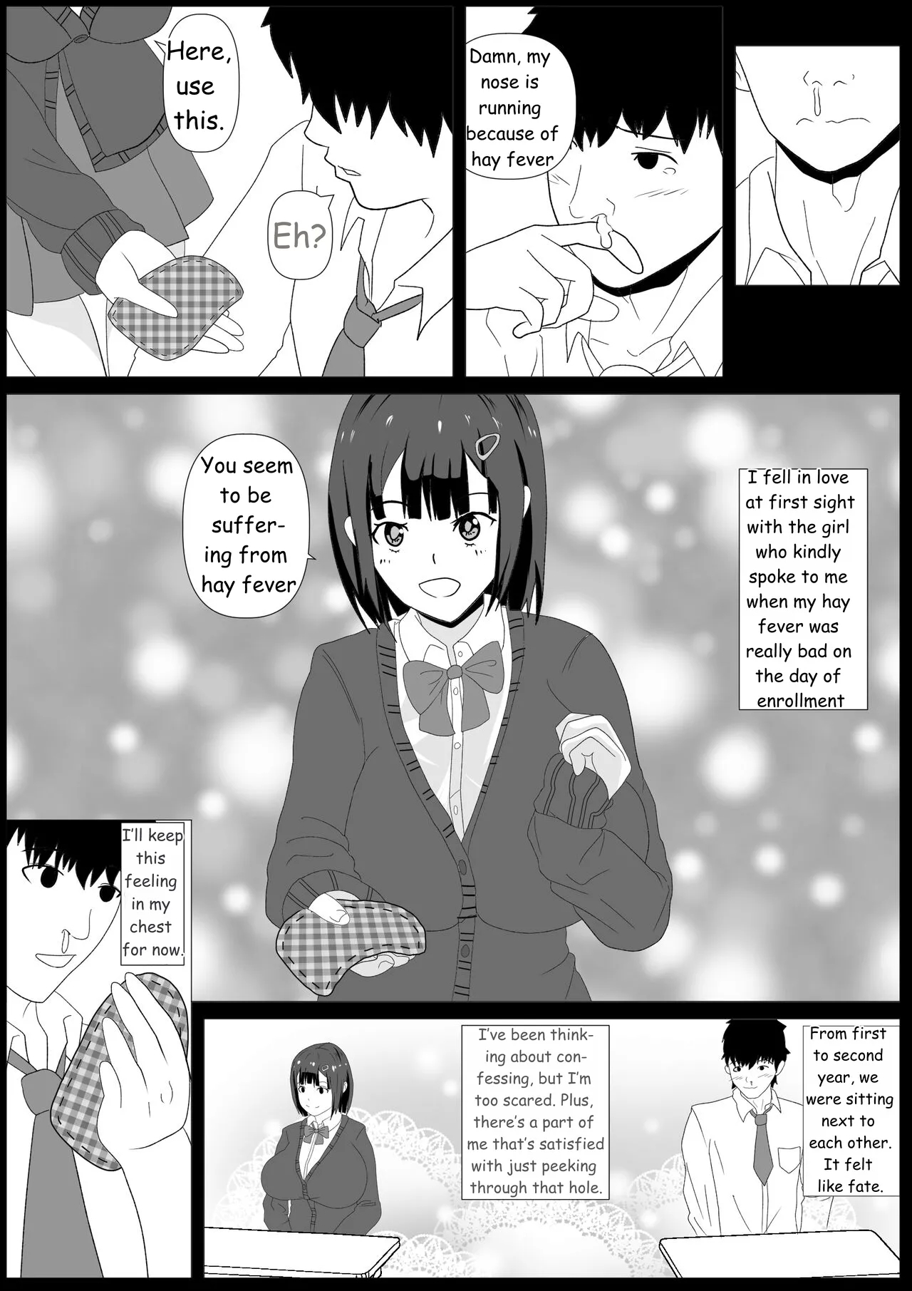Nozoki Ana Ni Iru Suki Na Ko page 12