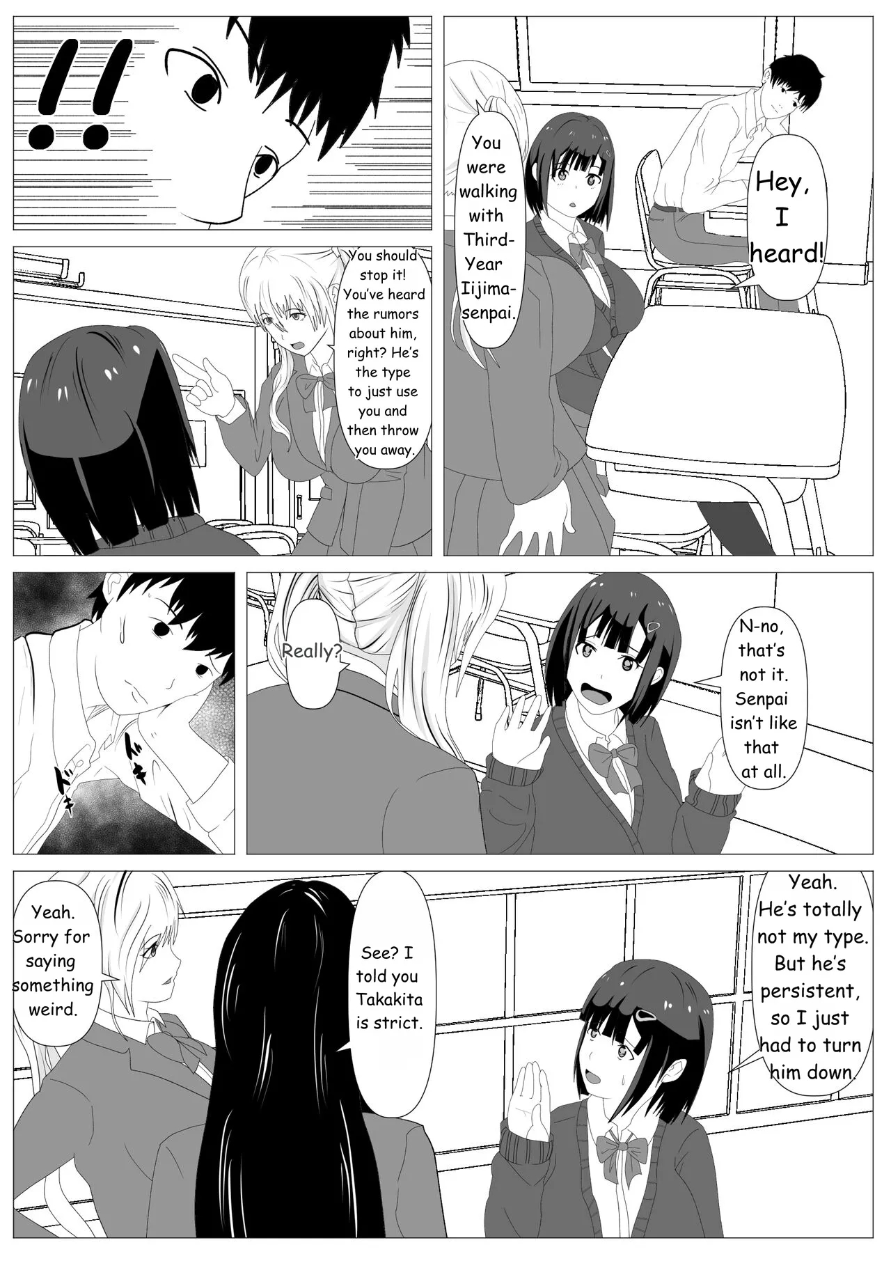 Nozoki Ana Ni Iru Suki Na Ko page 13