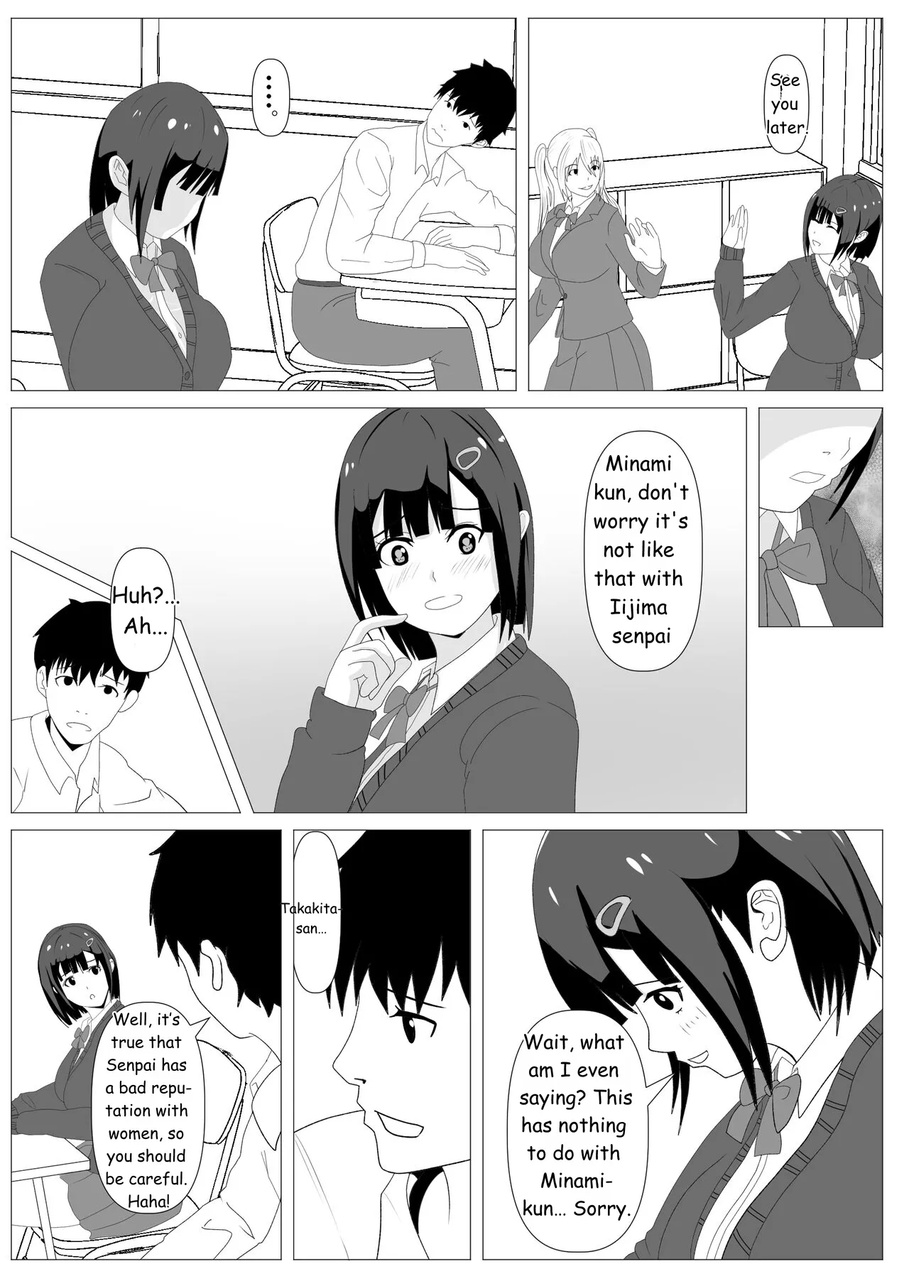 Nozoki Ana Ni Iru Suki Na Ko page 14