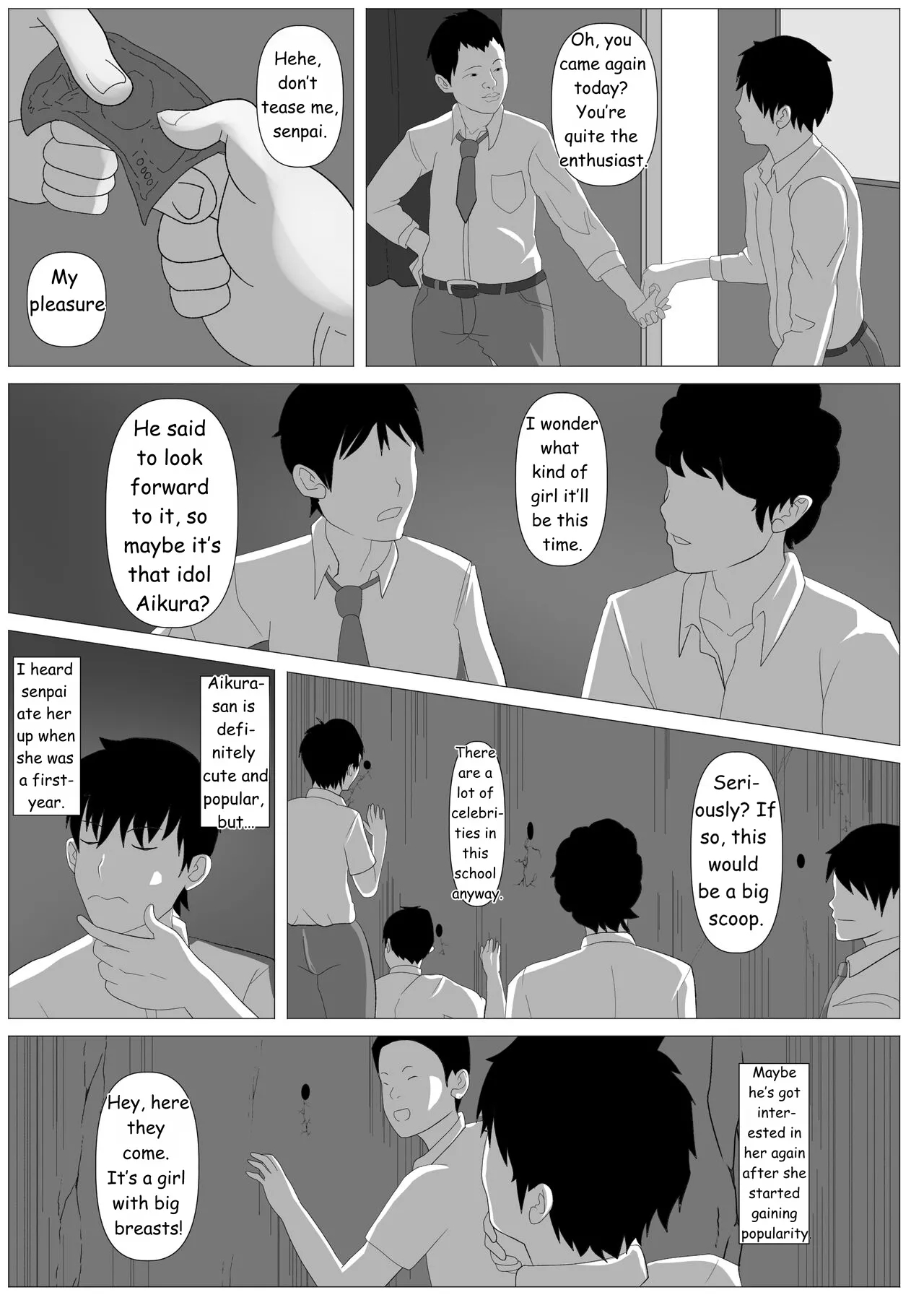 Nozoki Ana Ni Iru Suki Na Ko page 16
