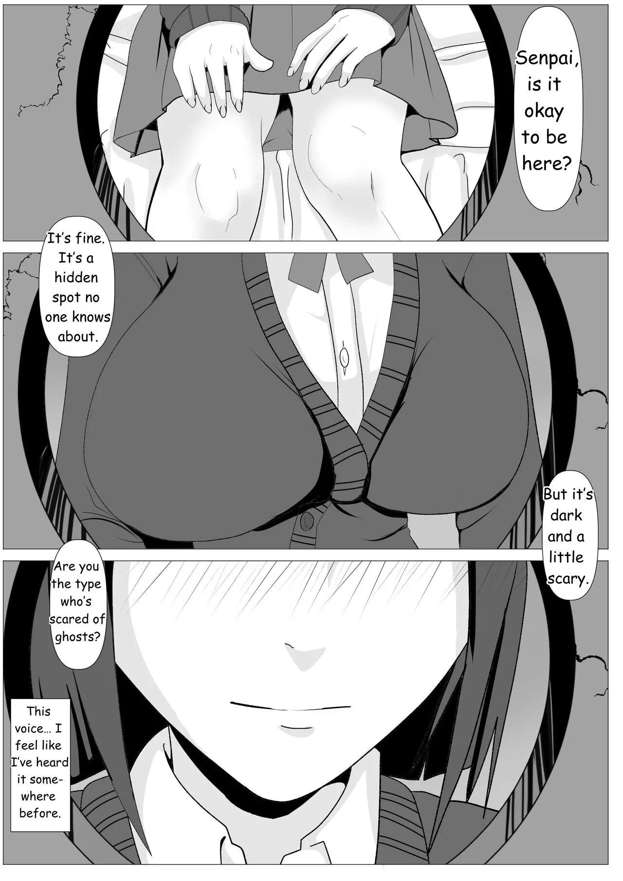 Nozoki Ana Ni Iru Suki Na Ko page 17