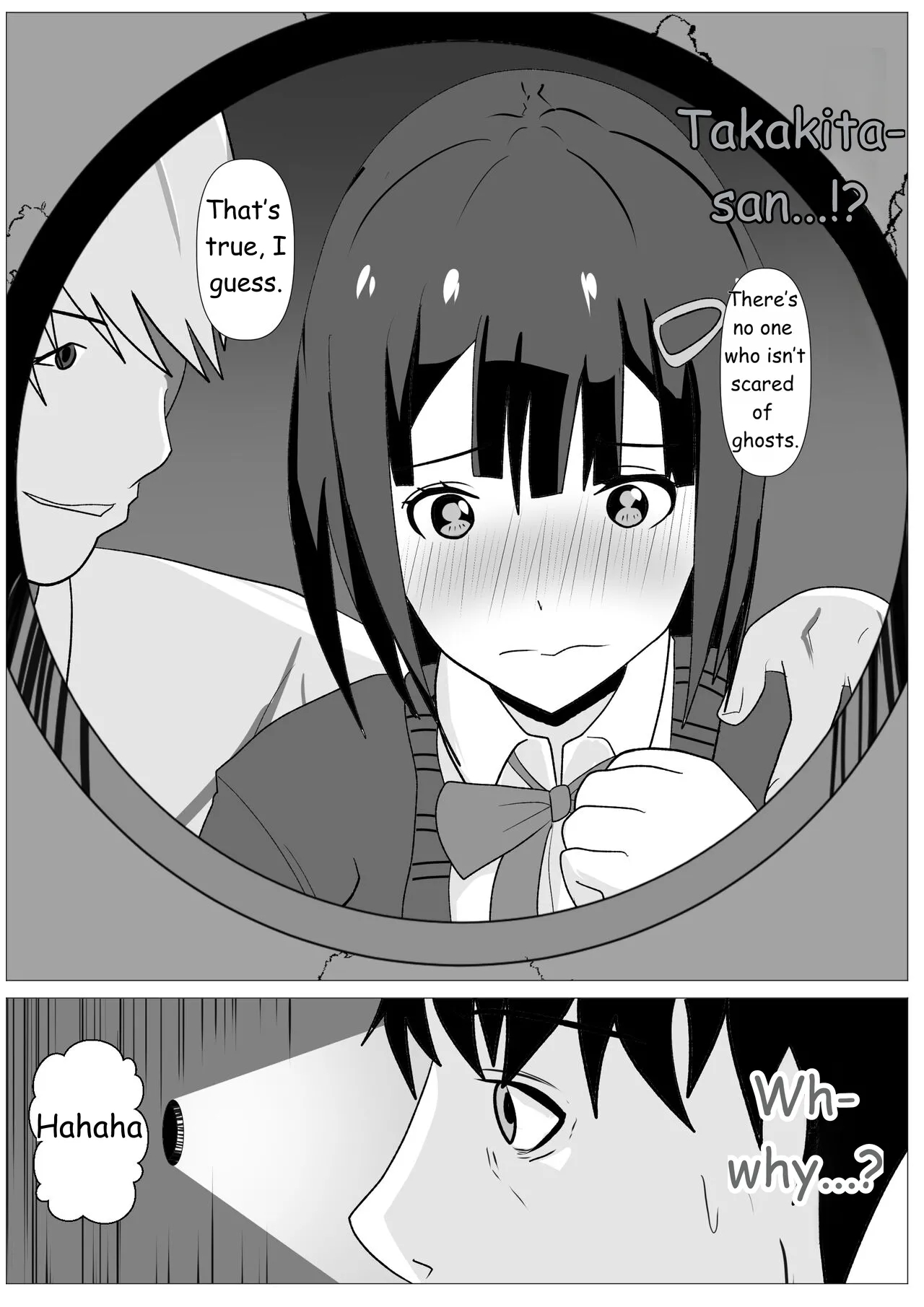 Nozoki Ana Ni Iru Suki Na Ko page 18