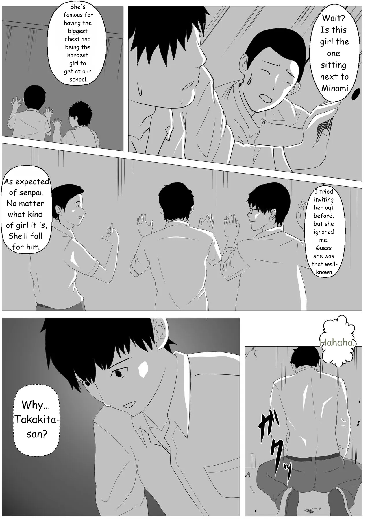 Nozoki Ana Ni Iru Suki Na Ko page 19