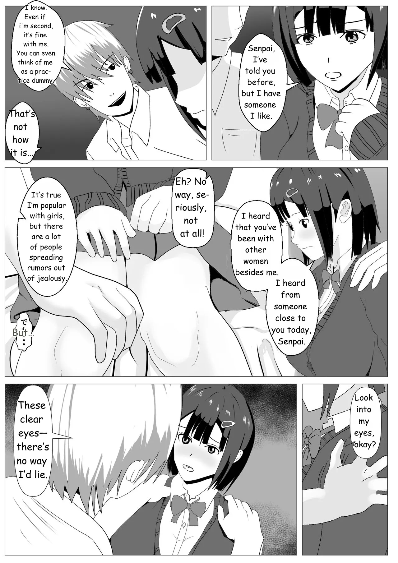 Nozoki Ana Ni Iru Suki Na Ko page 20