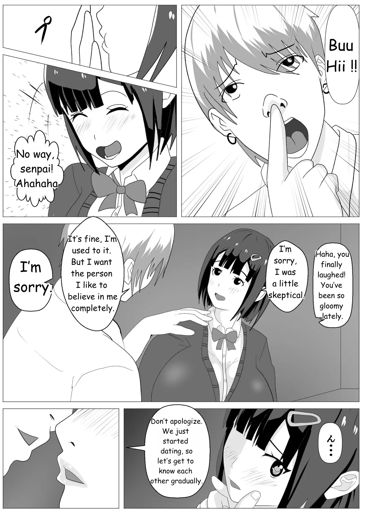 Nozoki Ana Ni Iru Suki Na Ko page 21