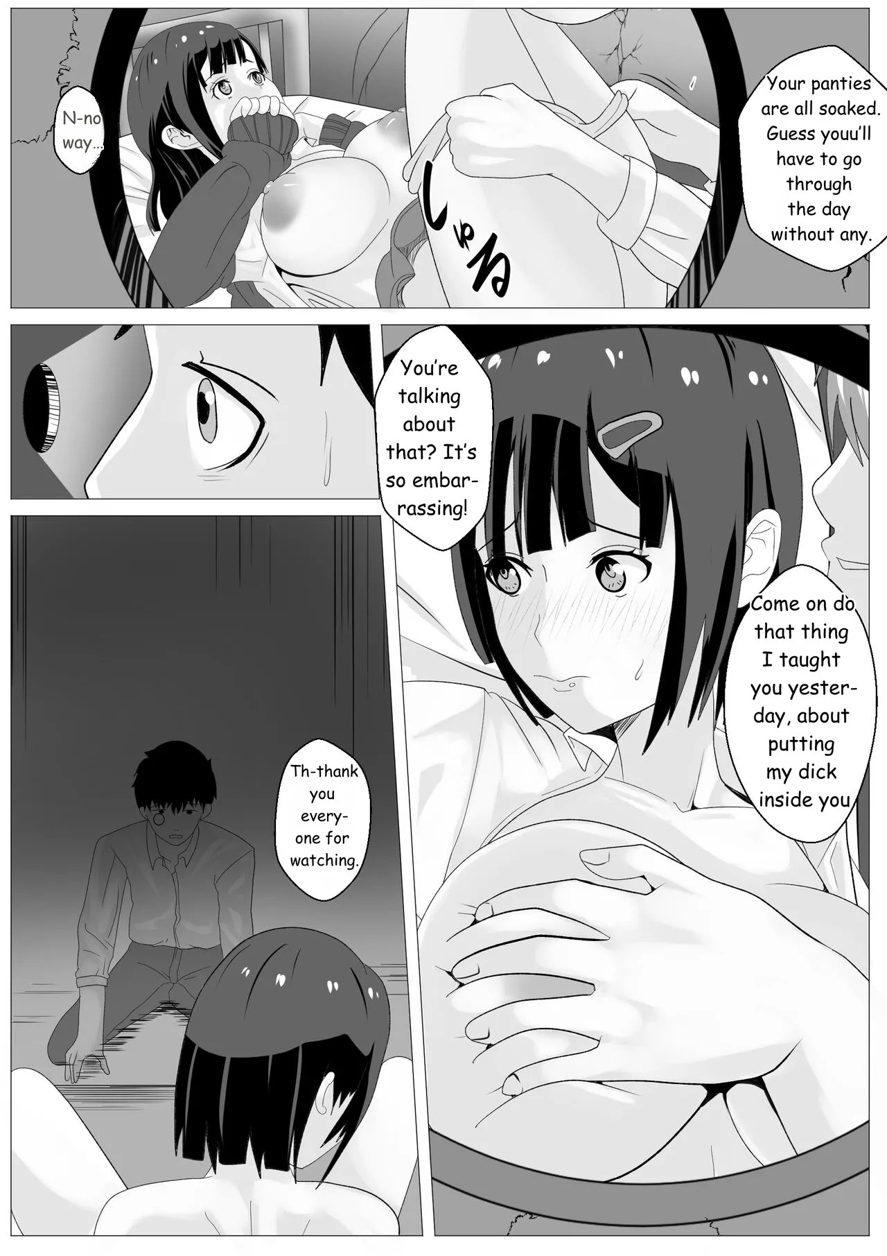 Nozoki Ana Ni Iru Suki Na Ko page 33