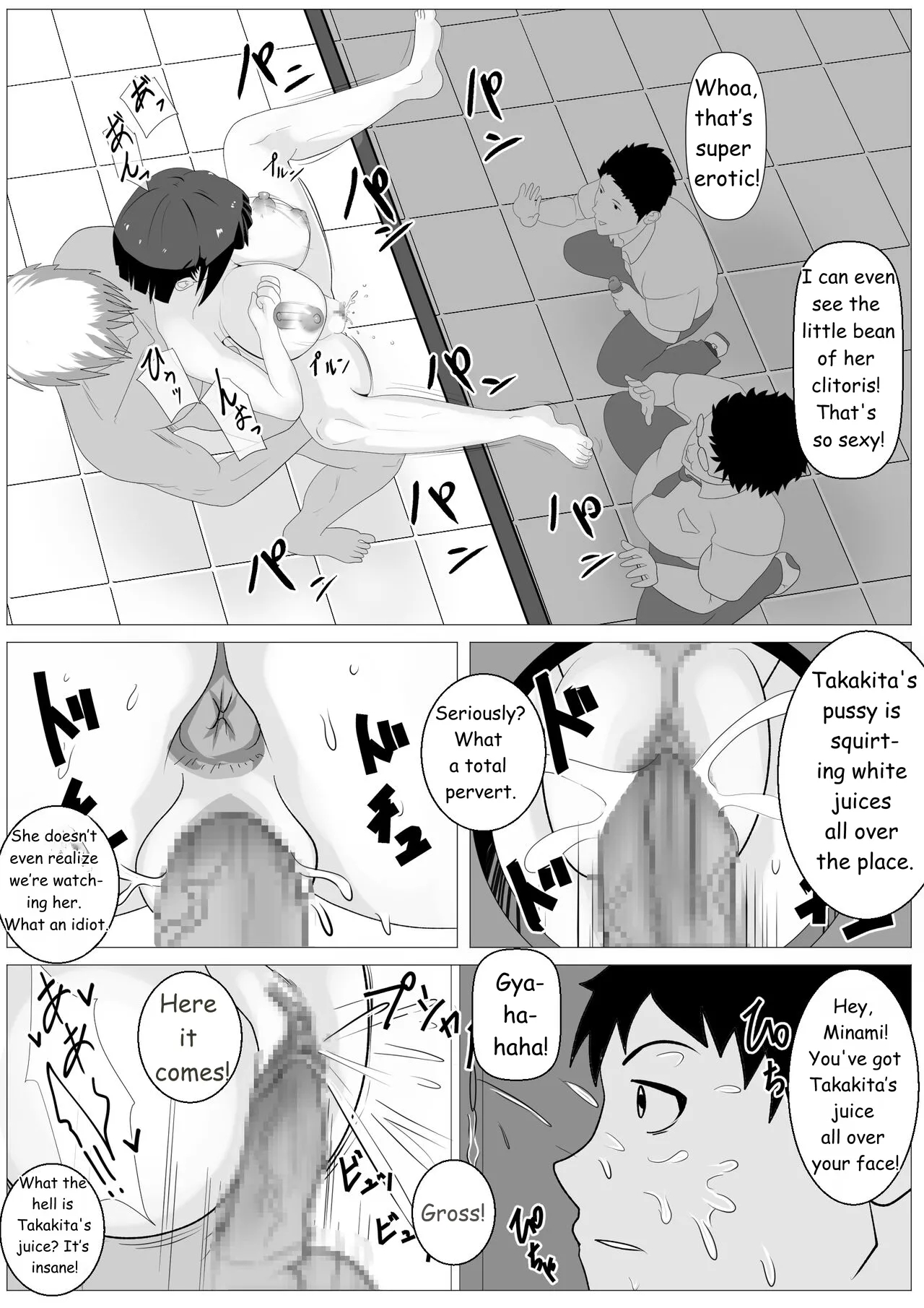 Nozoki Ana Ni Iru Suki Na Ko page 41