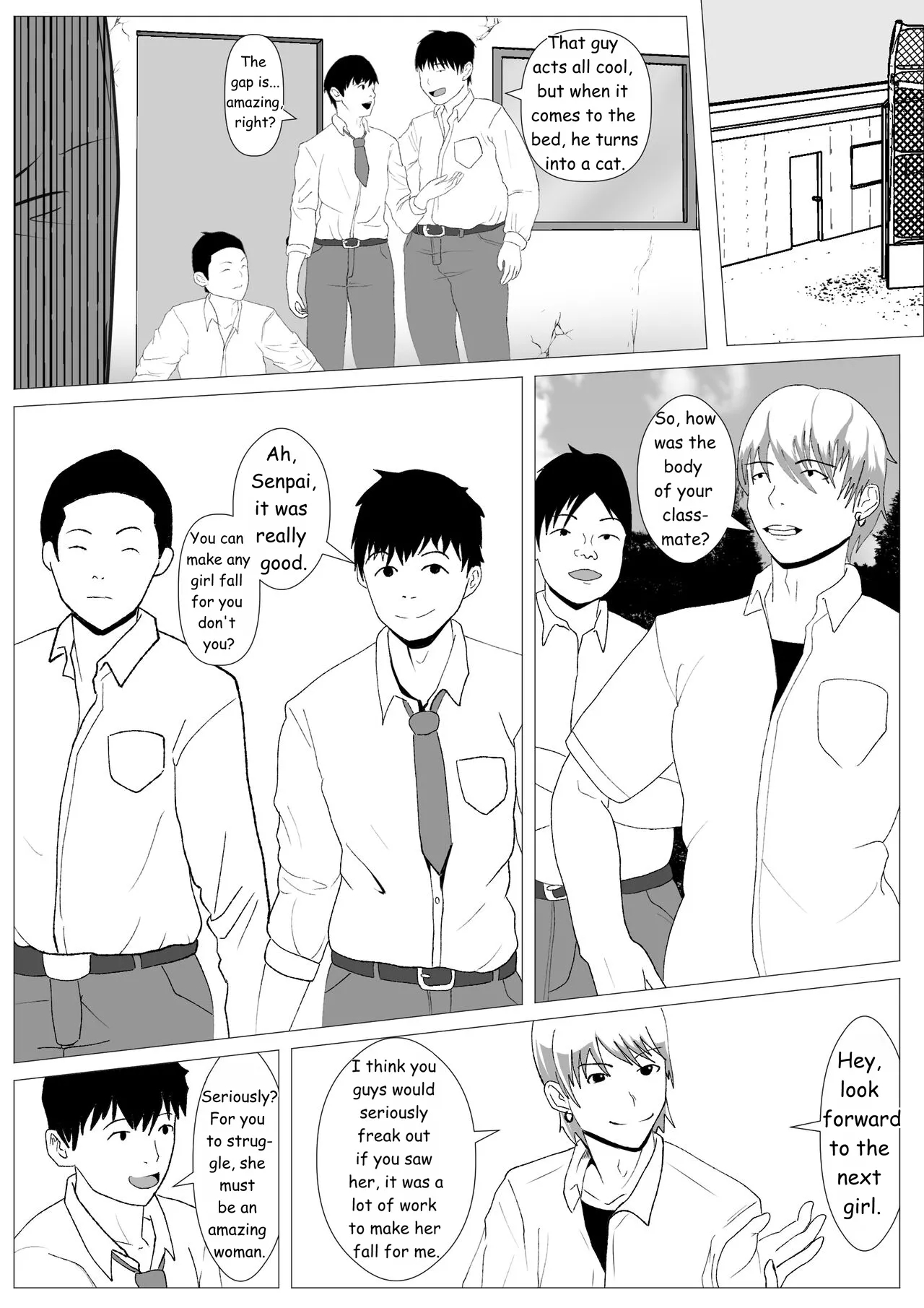 Nozoki Ana Ni Iru Suki Na Ko page 5