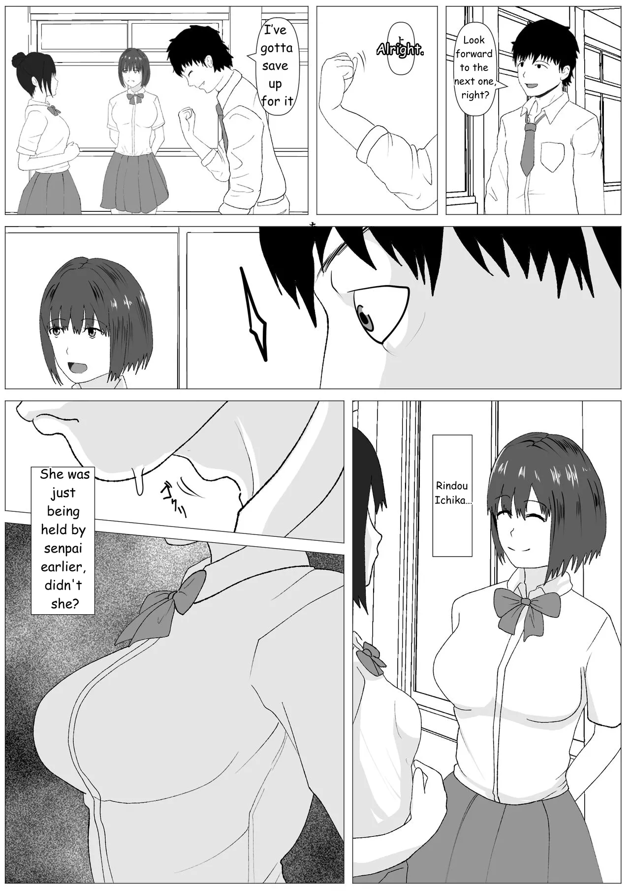 Nozoki Ana Ni Iru Suki Na Ko page 8