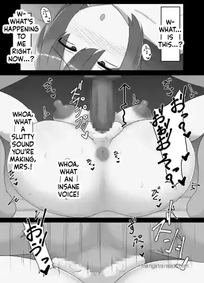 Ntr'd Busty Wife Misaki ~my Wife's Betrayal And My Regret~. page 13